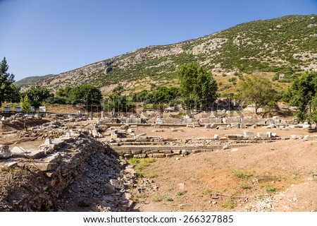 Landscape with the archaeological area of ancient Ephesus, Turkey. (UNESCO tentative list)
