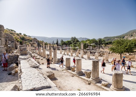 EPHESUS,TURKEY - JUN 28, 2014: Photo of Basilica stoa, II century AD. (UNESCO tentative list)