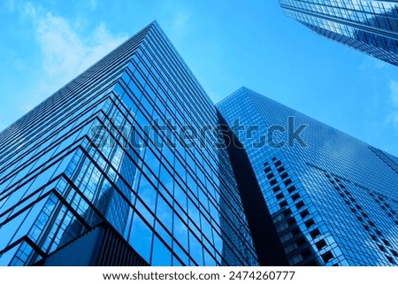 Image, Stock Photo High-rise building for the administration of the Goethe University in summer sunshine in Frankfurt am Main Bockenheim in Hesse