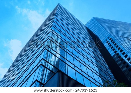 Image, Stock Photo Art in building | with love for white dots on grey thermal insulation. Scaffolding with red wooden elements