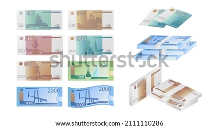 Rubles, cash money of Russia set. Vector illustrations of paper currency and banknotes. Cartoon design of one, two and five thousand Russian rubles isolated on white. Bank, finance, investment concept