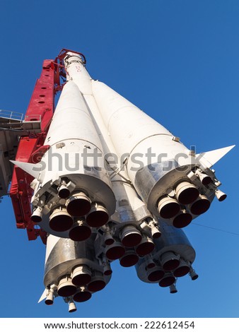 MOSCOW - 16 September 2014: Historical Russian space rocket east is red on the launch pad in the park at the Exhibition Centre in 16 September, Moscow, Russia
