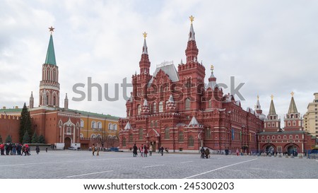 Moscow - January 16, 2015: A lot of people walk in the historical center of Moscow on Red Square January 16, 2015, Moscow, Russia