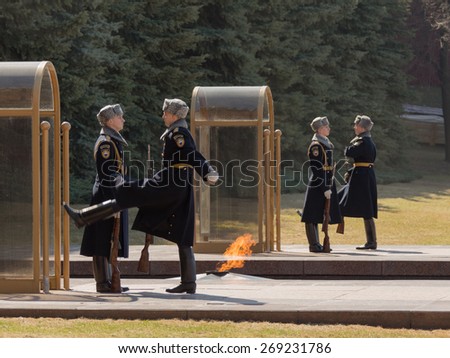 Moscow - April 12, 2015: Change of the guard of honor at the Tomb of the Unknown Soldier at the Kremlin in memory of those killed in the Great Patriotic War, April 12, 2015, Moscow, Russia