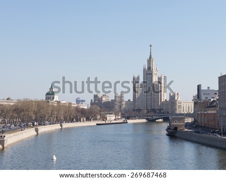 Moscow - April 12, 2015: Nice view of the Moscow River from its embankments and the famous house on the waterfront Kotelnecheskoy April 12, 2015, Moscow, Russia