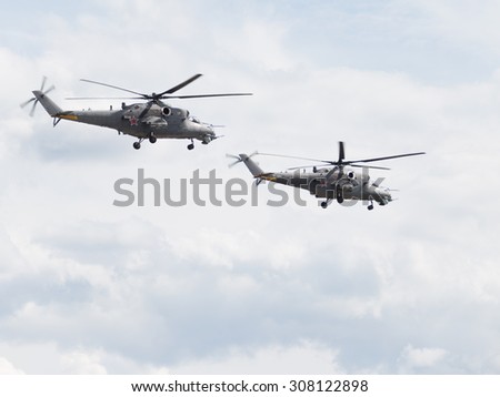 Moscow Region - June 17, 2015: The Russian military Mi-35 in flight at an air show demonstrations at Kubinka in the Moscow June 17, 2015 Moscow region, Russia