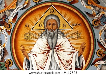 Icon Of God In Bulgarian Rila Monastery (1844) Stock Photo 19119826 ...