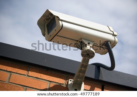 security camera communication industry