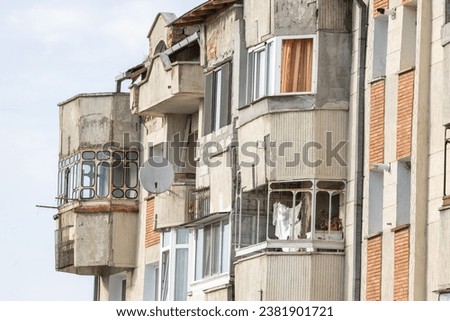 Similar – Image, Stock Photo grey bleak facade with reflection