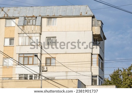 Similar – Image, Stock Photo grey bleak facade with reflection