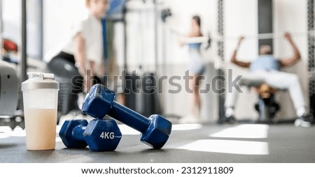 Similar – Image, Stock Photo Sport place with drink bottle