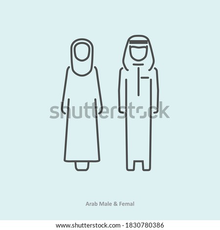 Icon design of Arab people Male & Female 