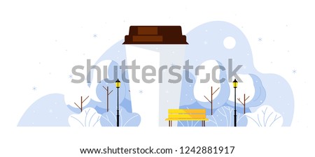 Coffee in the park. Paper cup of coffee in winter park. Trees, bench, lantern, clouds, snowy park. Beautiful and snow-covered park with winter trees, lanterns and giant coffee.