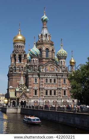 Russia, St.Petersburg. Spas-na-krovi (Temple of the Resurrection of Christ)