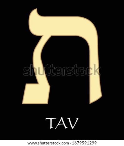 Hebrew letter tav, twenty-second letter of hebrew alphabet, meaning is eternity, gold design on black background, vector alefbet Stok fotoğraf © 