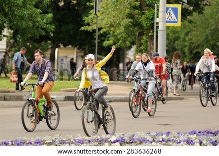 Orel, Russia - May 31, 2015: Bikeday, people cycling on the street, horizontal