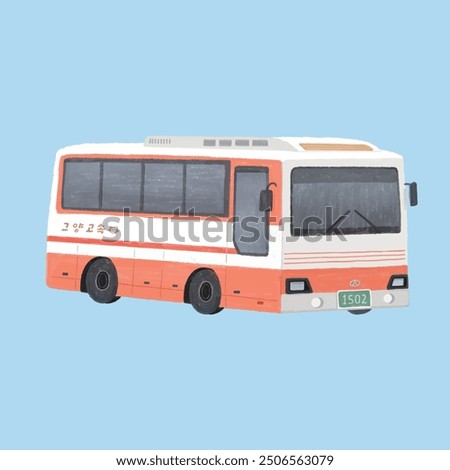 Bus, public transport, a travel bus,vector