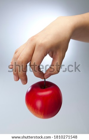 Similar – Image, Stock Photo small apple