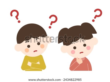 Vector illustration of wondering children. Boy and girl tilt their heads. Question marks above their heads.