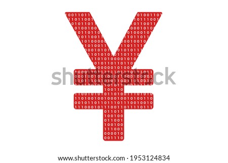 Digital Renminbi or yuan currency with one and zero binary code digit. Chinese Cryptocurrency electronic money and digital banking. Vector illustration