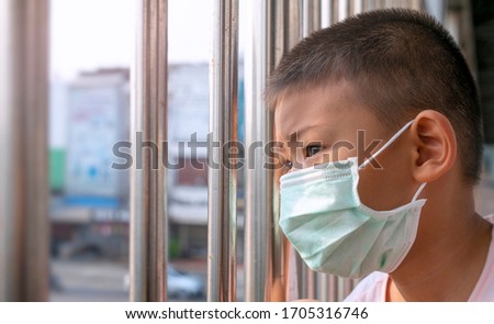 Similar – Image, Stock Photo Corona Thoughts | Fenced off green area with red and white barrier grid and red and white barrier tape that flutters in the evening wind