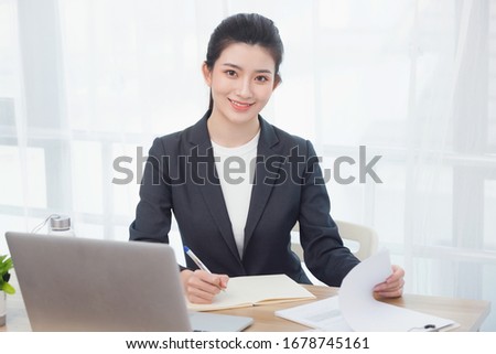 Similar – Image, Stock Photo portrait of beautiful chinese asian woman holding almond tree flowers. Springtime outdoors