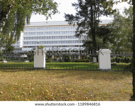 Similar – Image, Stock Photo personnel entrance Facade