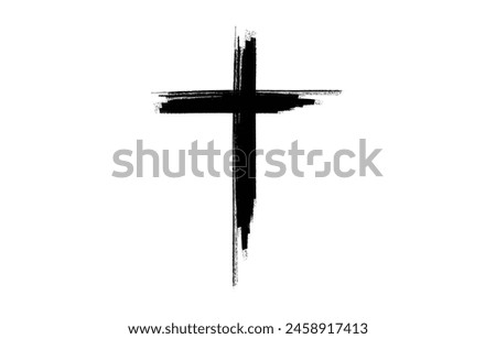 Christian cross vector. Black blotted cross. Vector illustration