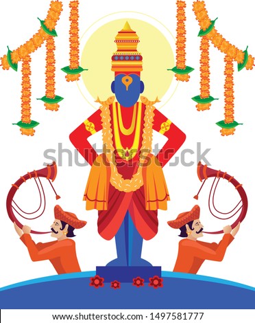 Indian god vitthal with flowers and tutari man vector illustration