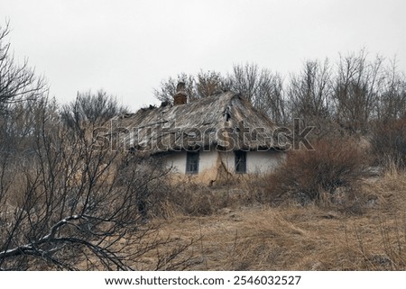 Similar – Image, Stock Photo Old and uninhabited