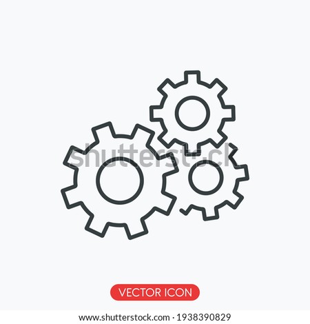 gear icon, Gear Settings thin line symbol, cogwheel, Vector Illustration