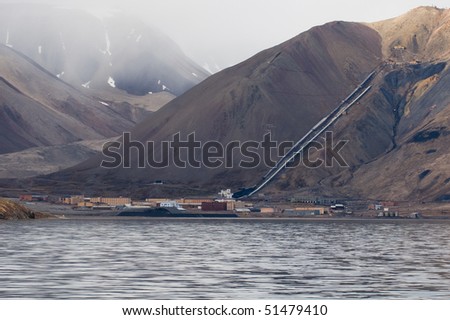 The deserted russian mining town Pyramiden.  Isfjorden, Longyearbyen, Svalbard, Norway.