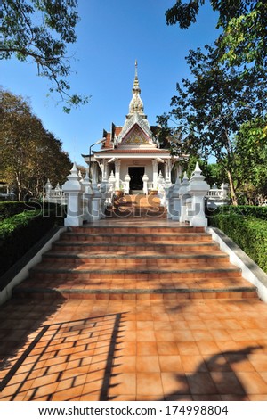 The Nakhonphanom City Pillar  Shrine, Famous place to travel at Nakhonphanom, Thailand