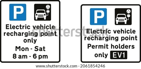 Similar – Image, Stock Photo Traffic sign prescribed driving direction straight ahead (traffic sign no. 209-30) partly covered with snow