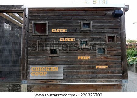 Vintage Wooden Chicken Coop Images And Stock Photos Avopixcom