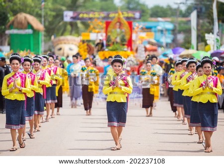 LOEI ,THAILAND-JUNE 27-29: Ghost Festival (Phi Ta Khon) is a type of masked procession celebrated on Buddhist merit- making holiday known in Thai as\