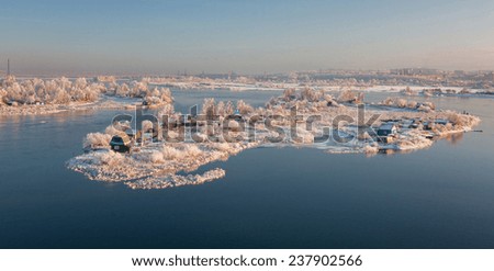 Sunny island in the city of Irkutsk on the Angara River