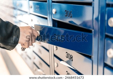 Similar – Image, Stock Photo Newspaper mailbox Mailbox