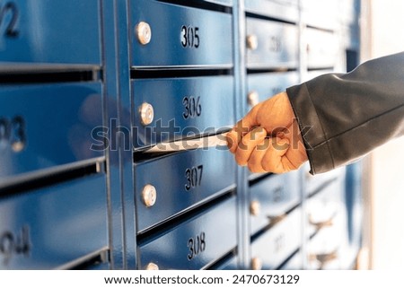 Similar – Image, Stock Photo Newspaper mailbox Mailbox