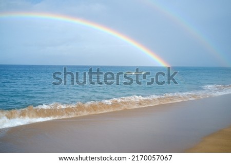 Similar – Image, Stock Photo Rainbow over a paddling pool in a garden