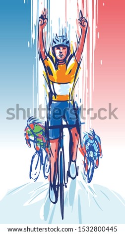 illustration of  cyclist wins the race