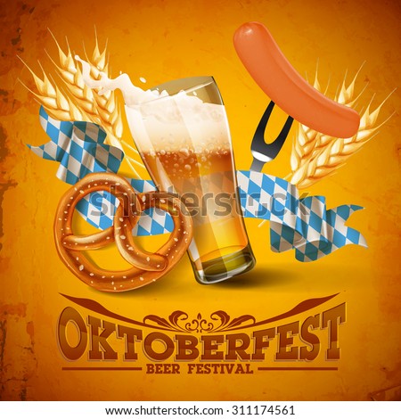 oktoberfest festival banner