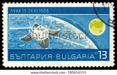 BULGARIA - CIRCA 1966: A stamp printed in Bulgaria shows image of a russian space station luna 13, circa 1966