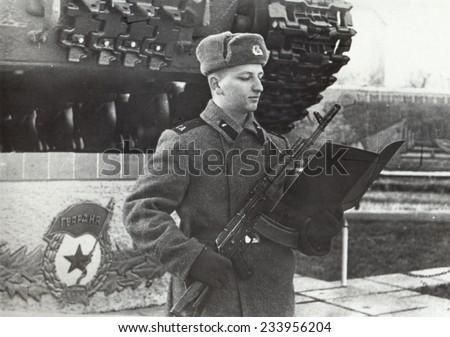 USSR - 1987: Red Army soldiers at the military oath ceremony, Russia, USSR, 1987
