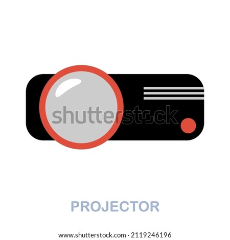Projector flat icon. Colored element sign from office tools collection. Flat Projector icon sign for web design, infographics and more.