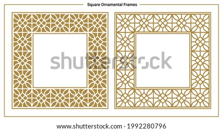 Beautiful, luxurious square ornamental frames and borders, drawn in an elegant, geometric and islamic style inspired by the Andalusian architecture.