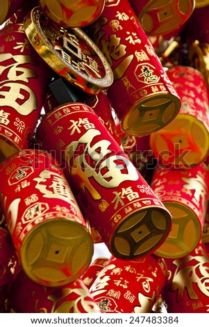 Firecracker decorations for Chinese New Year celebration, says good fortune, welcome treasures