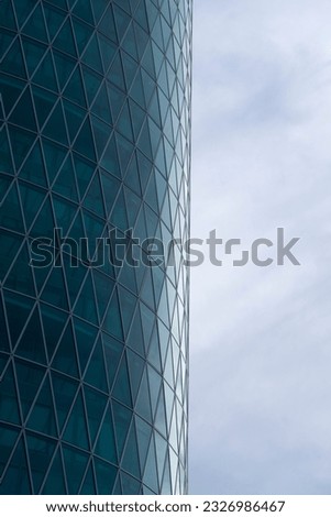 Similar – Foto Bild Frankfurt Hochhaus