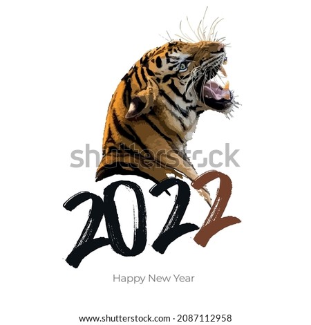 New year illustration happy new year 2022. Tigar sign of the new year. Vector graphics. Animal of the new year. Zodiac sign.
