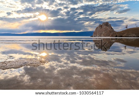 Similar – Image, Stock Photo Even more ice floes on the Hohenzollern Canal